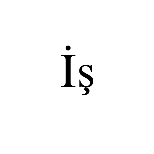 İş